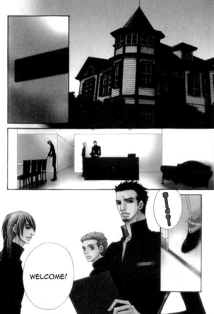 Varnish Chapter 1 page 8 - Chapter 1 : Trial 1