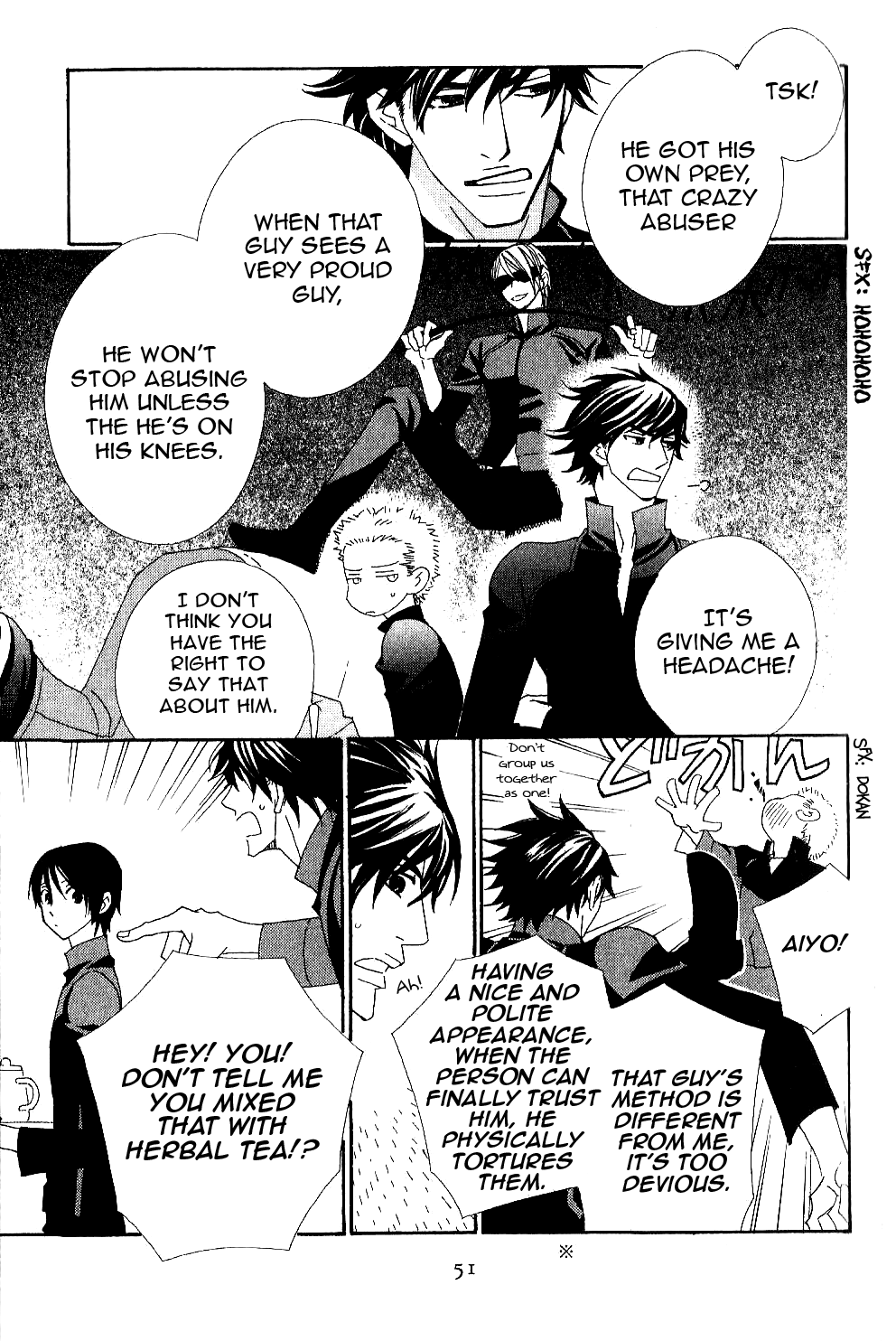 Varnish Chapter 2.2 page 17 - Chapter 2 v2 : TRIAL.2