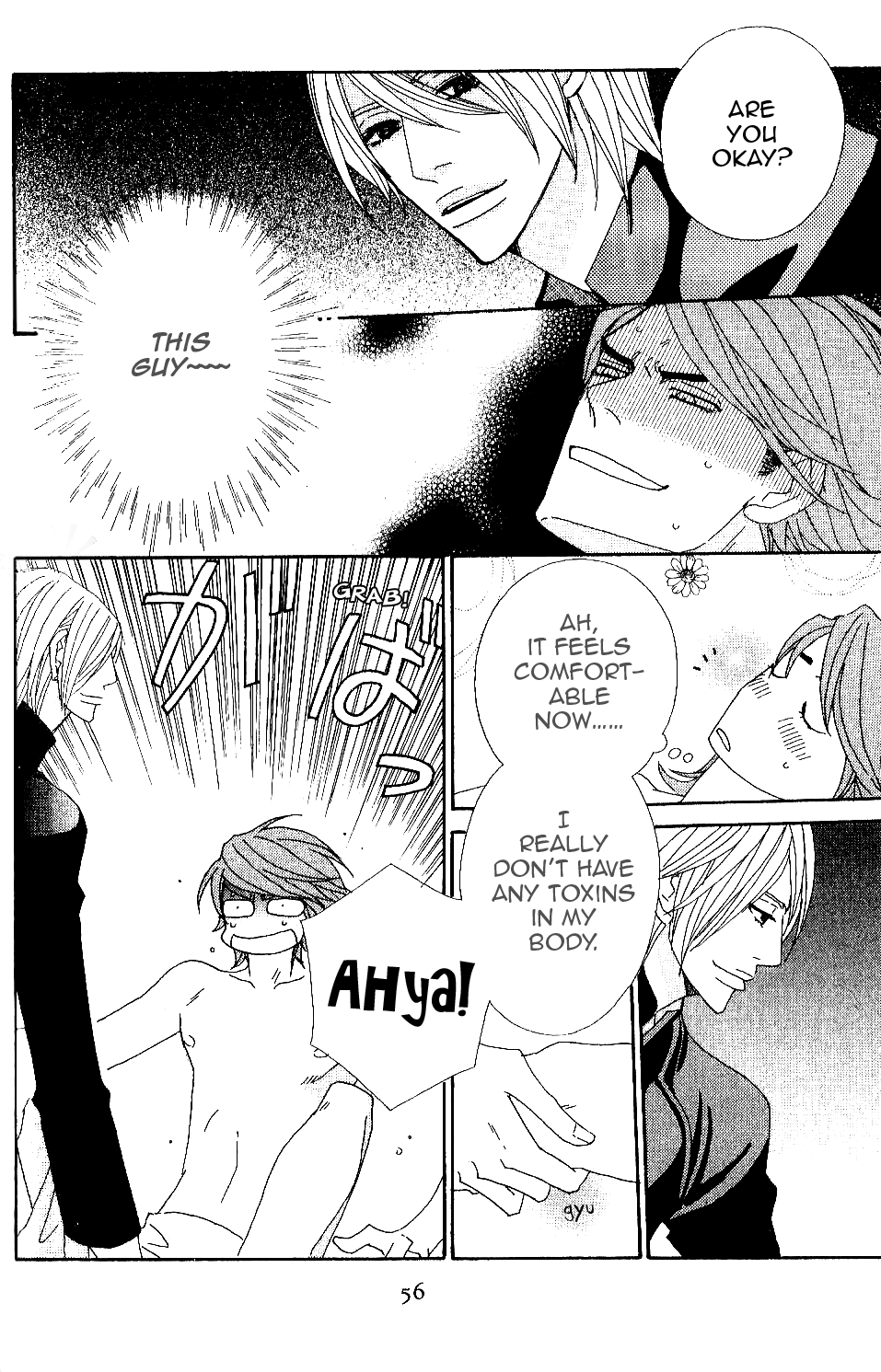 Varnish Chapter 2.2 page 22 - Chapter 2 v2 : TRIAL.2