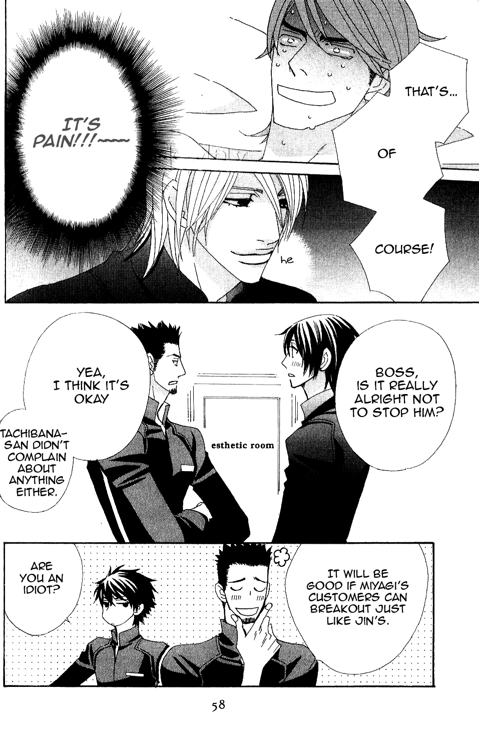 Varnish Chapter 2.2 page 24 - Chapter 2 v2 : TRIAL.2