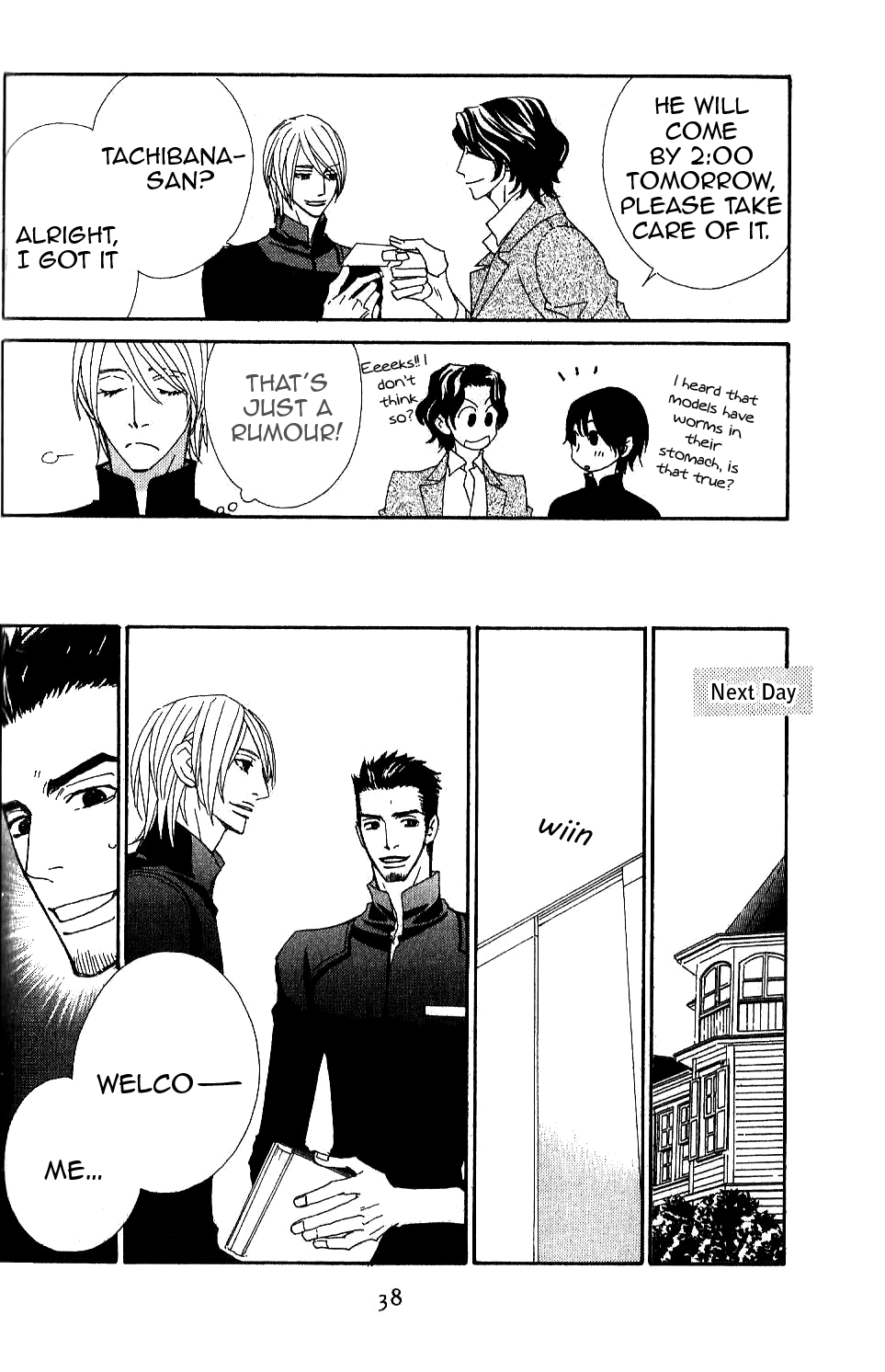 Varnish Chapter 2.2 page 4 - Chapter 2 v2 : TRIAL.2