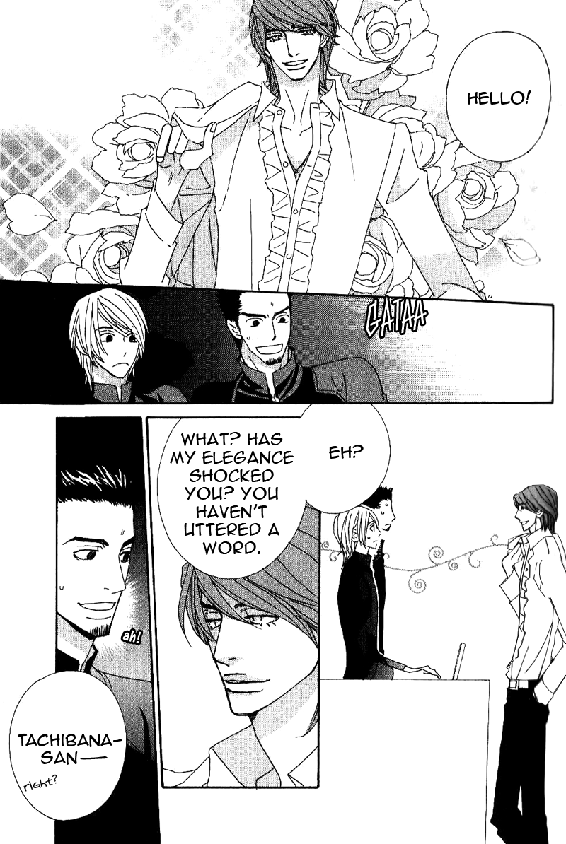 Varnish Chapter 2.2 page 5 - Chapter 2 v2 : TRIAL.2
