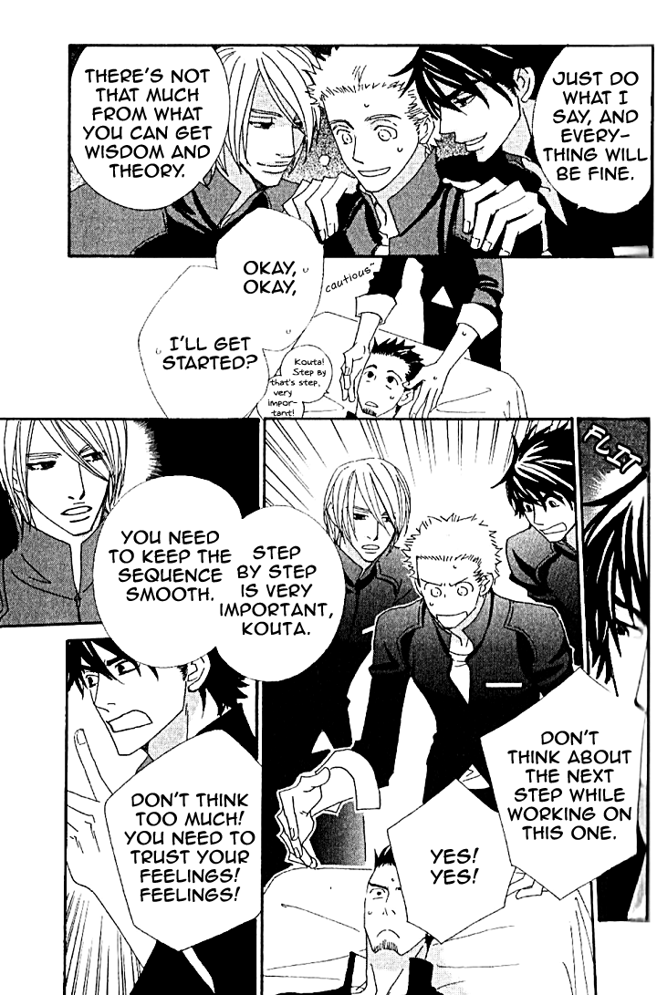 Varnish Chapter 3.2 page 12 - Chapter 3 v2 : TRIAL.3