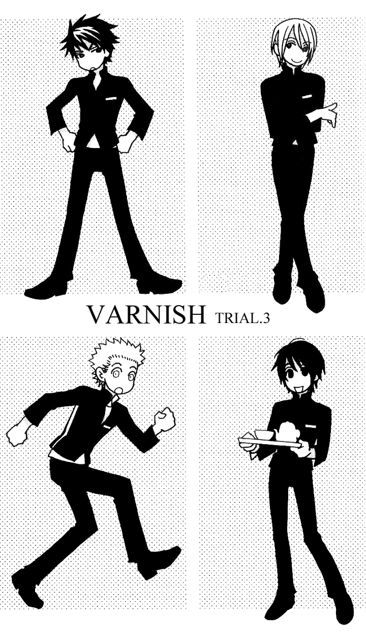 Varnish Chapter 3.2 page 2 - Chapter 3 v2 : TRIAL.3
