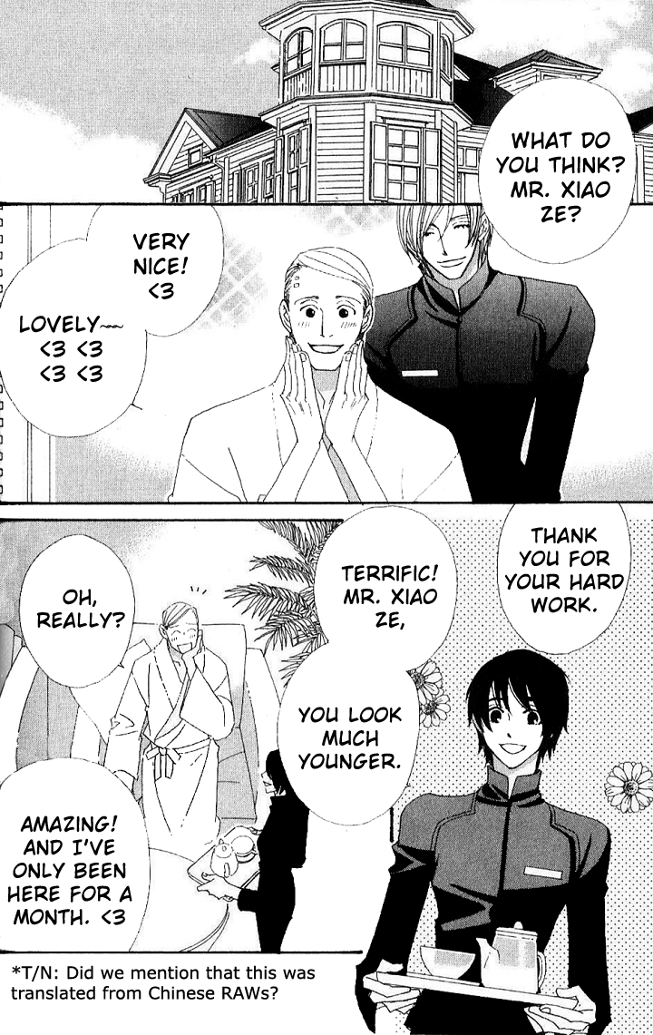 Varnish Chapter 3.2 page 3 - Chapter 3 v2 : TRIAL.3