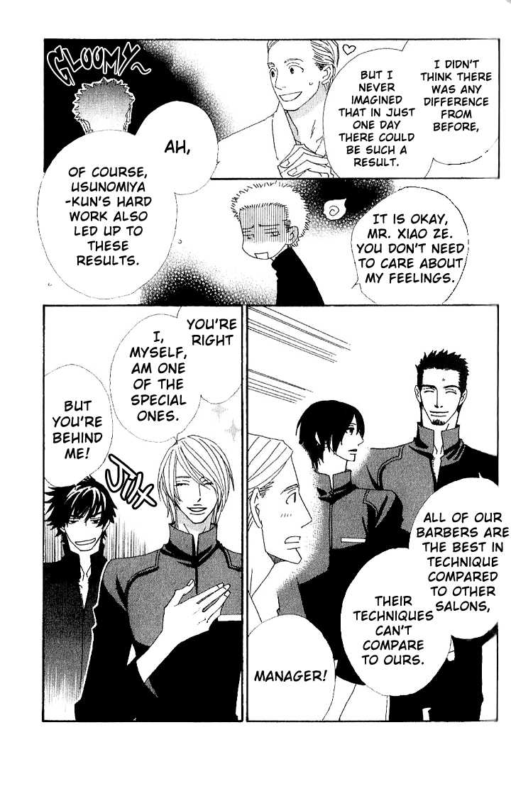 Varnish Chapter 3.2 page 4 - Chapter 3 v2 : TRIAL.3