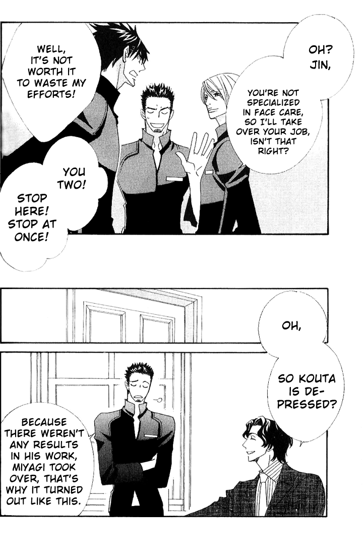 Varnish Chapter 3.2 page 5 - Chapter 3 v2 : TRIAL.3