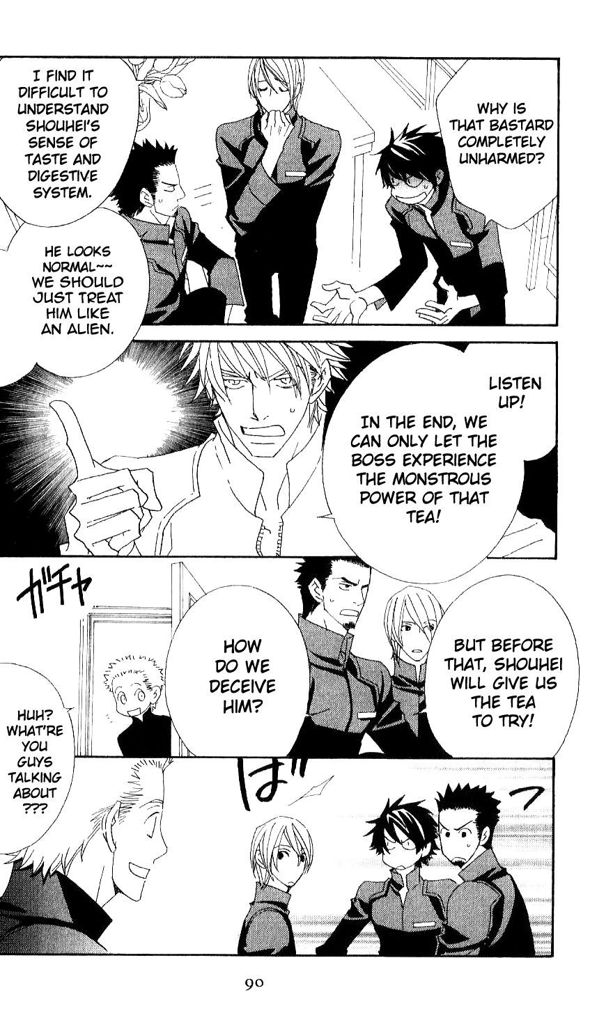 Varnish Chapter 4.2 page 11 - Chapter 4 v2 : TRIAL.4