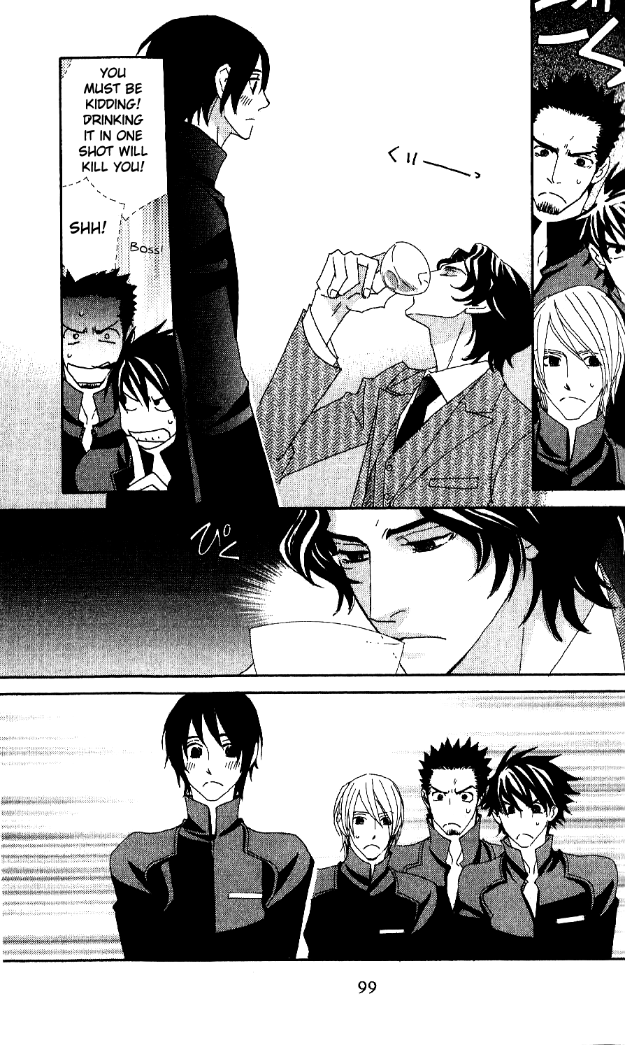 Varnish Chapter 4.2 page 20 - Chapter 4 v2 : TRIAL.4