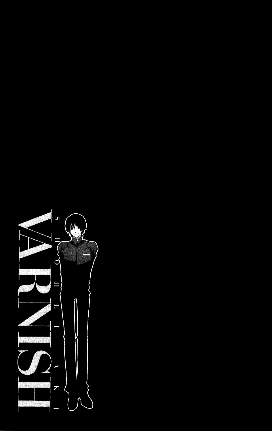 Varnish Chapter 4.2 page 22 - Chapter 4 v2 : TRIAL.4