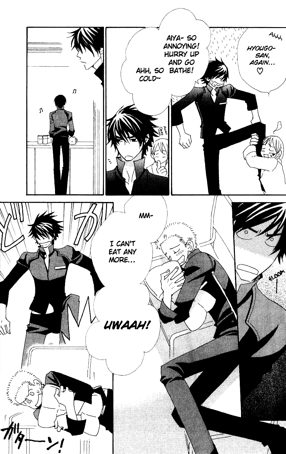 Varnish Chapter 4.2 page 4 - Chapter 4 v2 : TRIAL.4