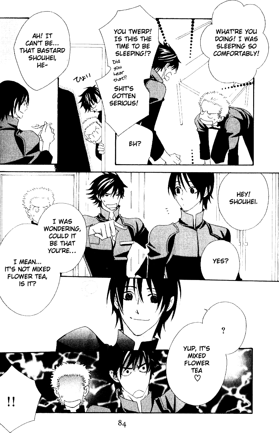Varnish Chapter 4.2 page 5 - Chapter 4 v2 : TRIAL.4