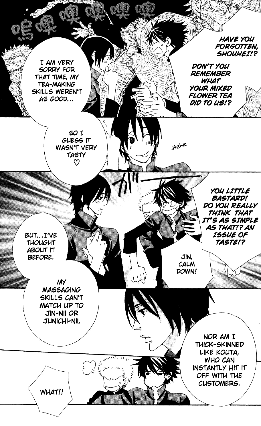 Varnish Chapter 4.2 page 6 - Chapter 4 v2 : TRIAL.4