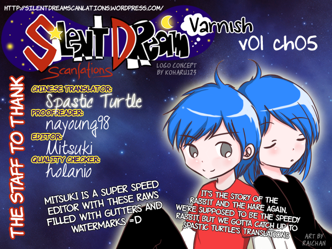 Varnish Chapter 5.2 page 1 - Chapter 5 v2 : TRIAL.5