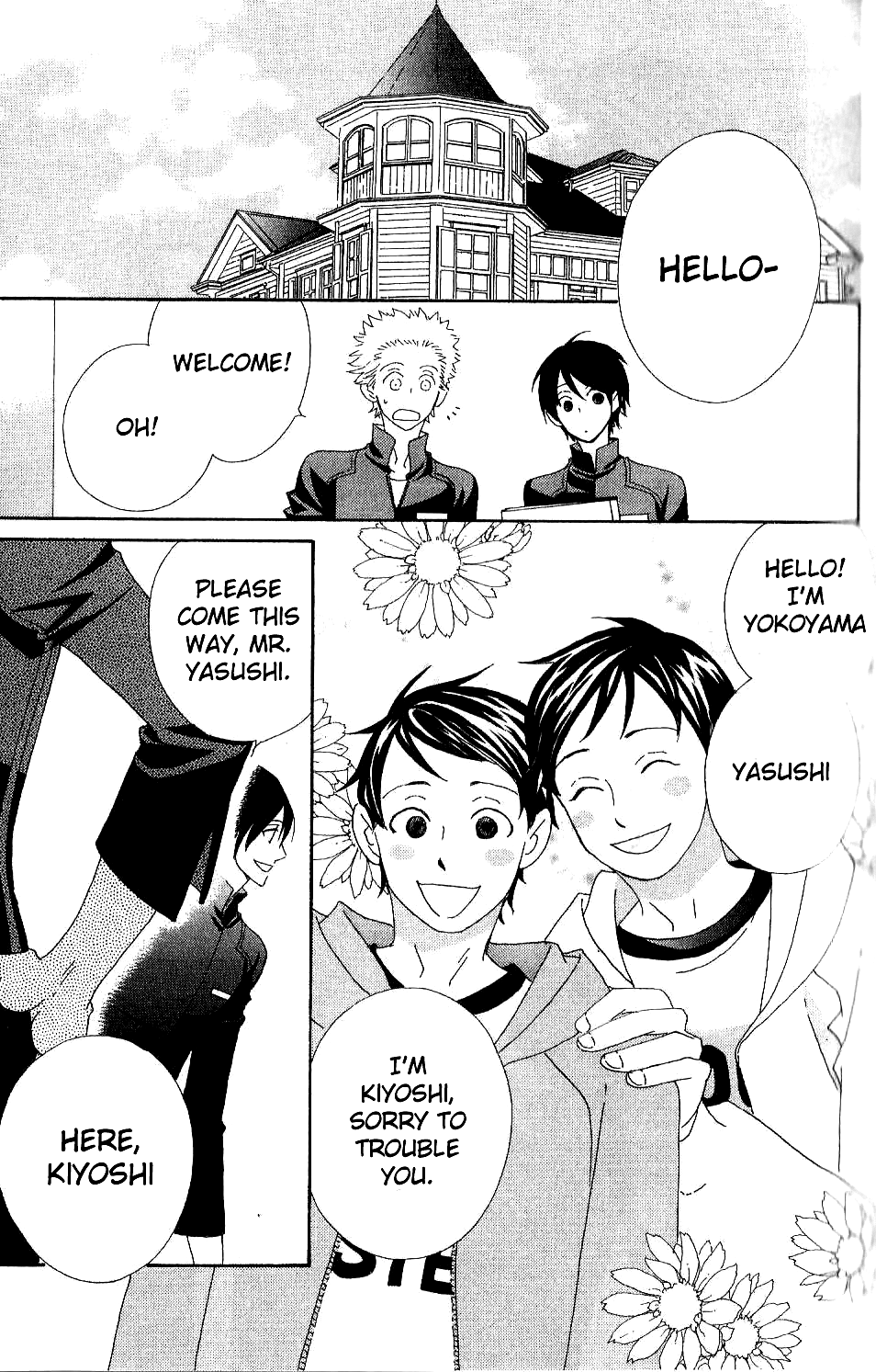 Varnish Chapter 5.2 page 20 - Chapter 5 v2 : TRIAL.5