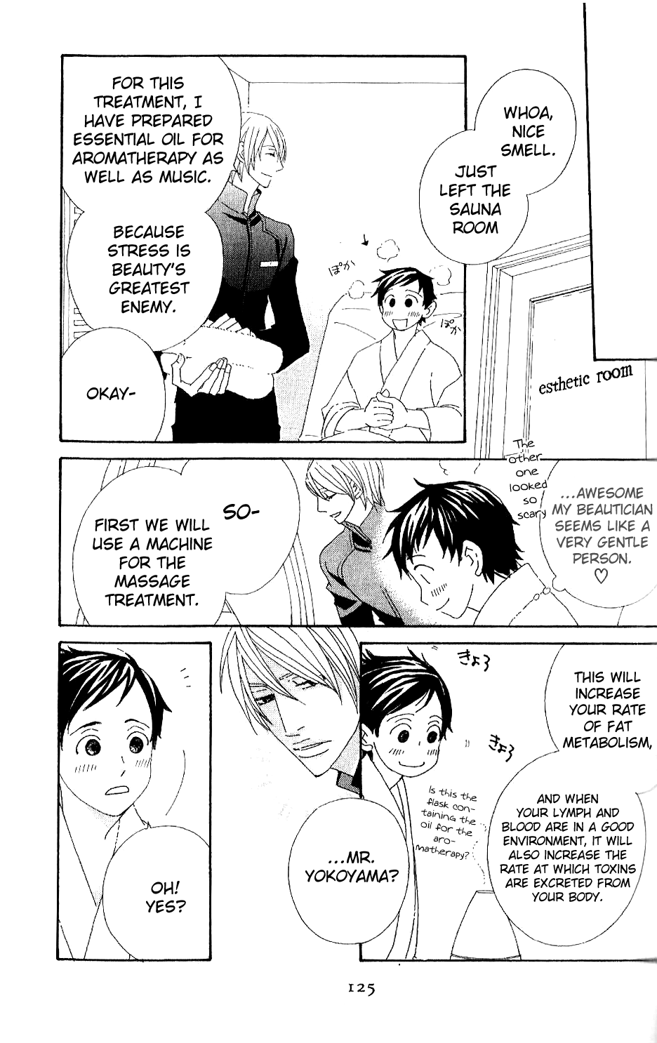 Varnish Chapter 5.2 page 24 - Chapter 5 v2 : TRIAL.5
