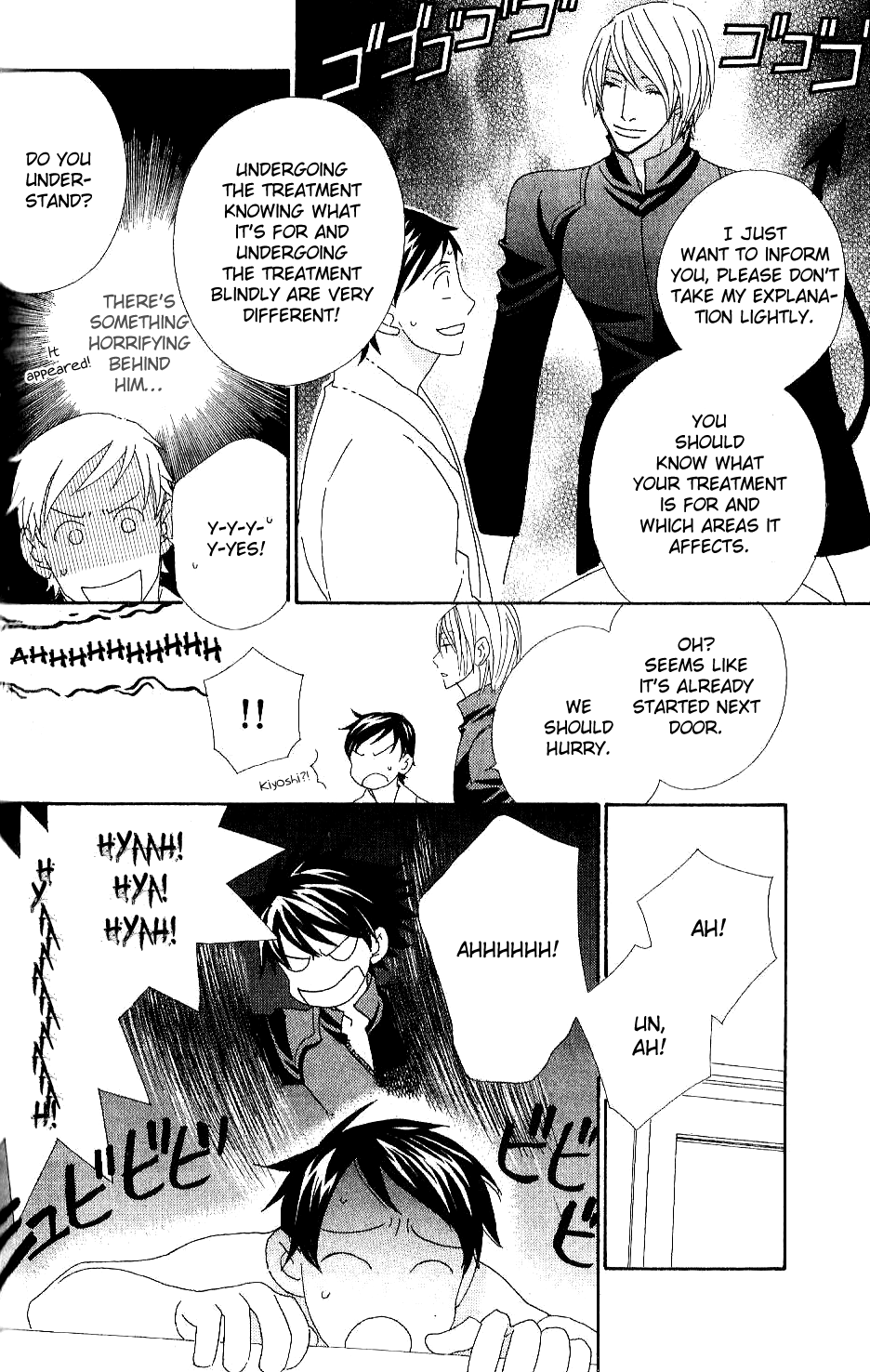 Varnish Chapter 5.2 page 25 - Chapter 5 v2 : TRIAL.5