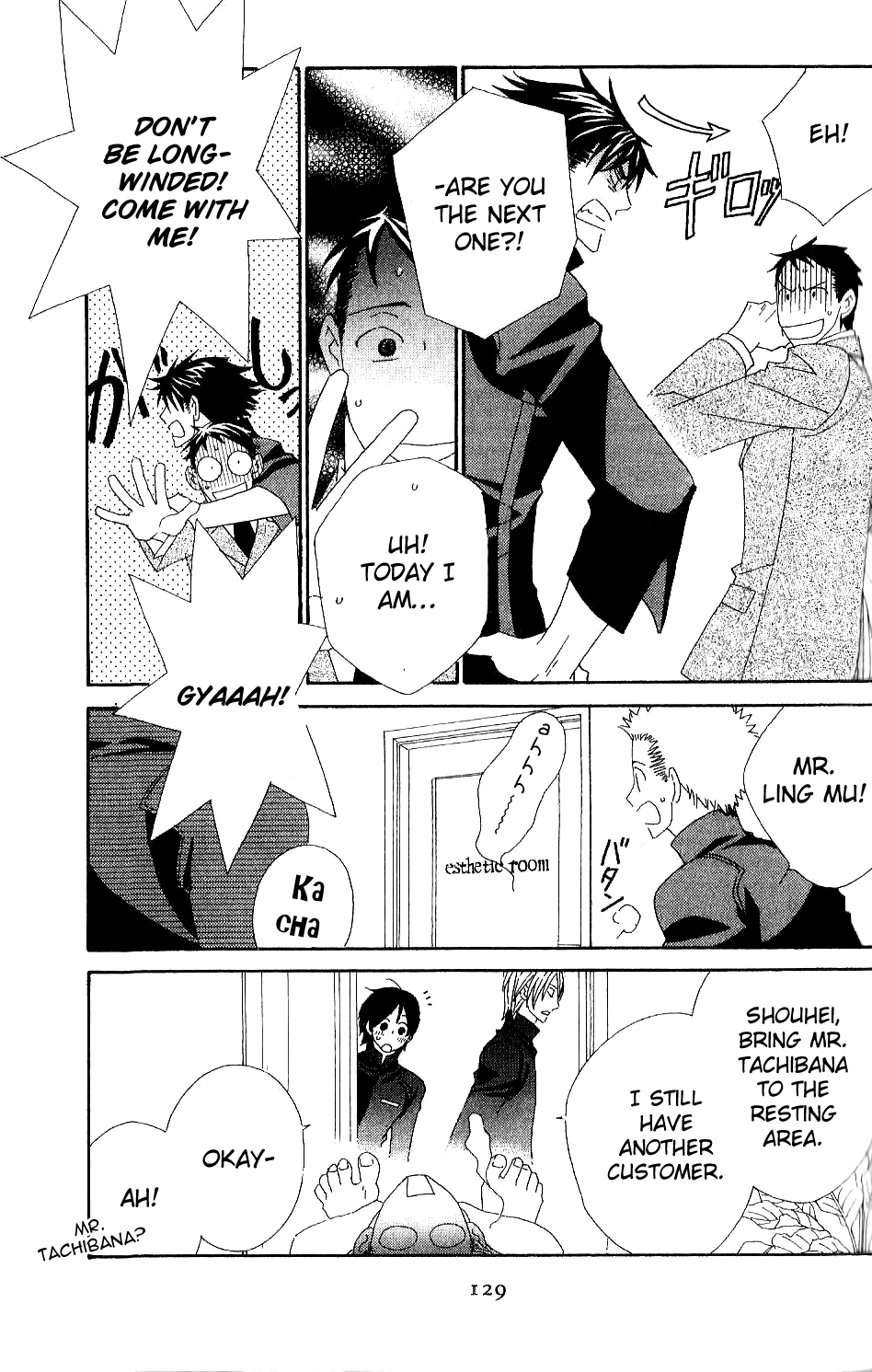 Varnish Chapter 5.2 page 28 - Chapter 5 v2 : TRIAL.5