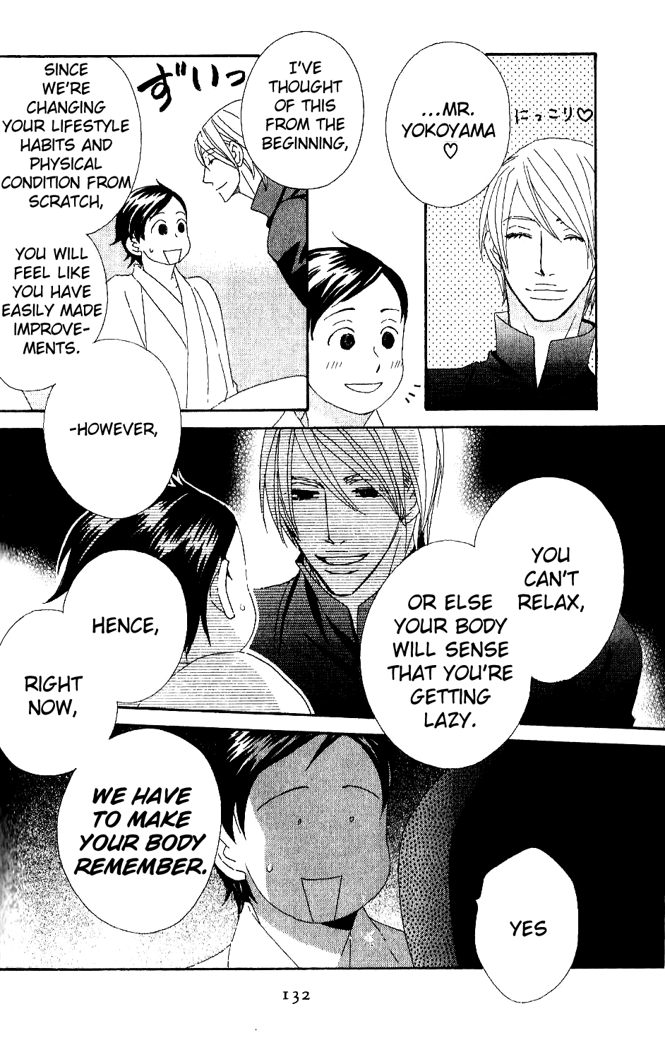 Varnish Chapter 5.2 page 31 - Chapter 5 v2 : TRIAL.5
