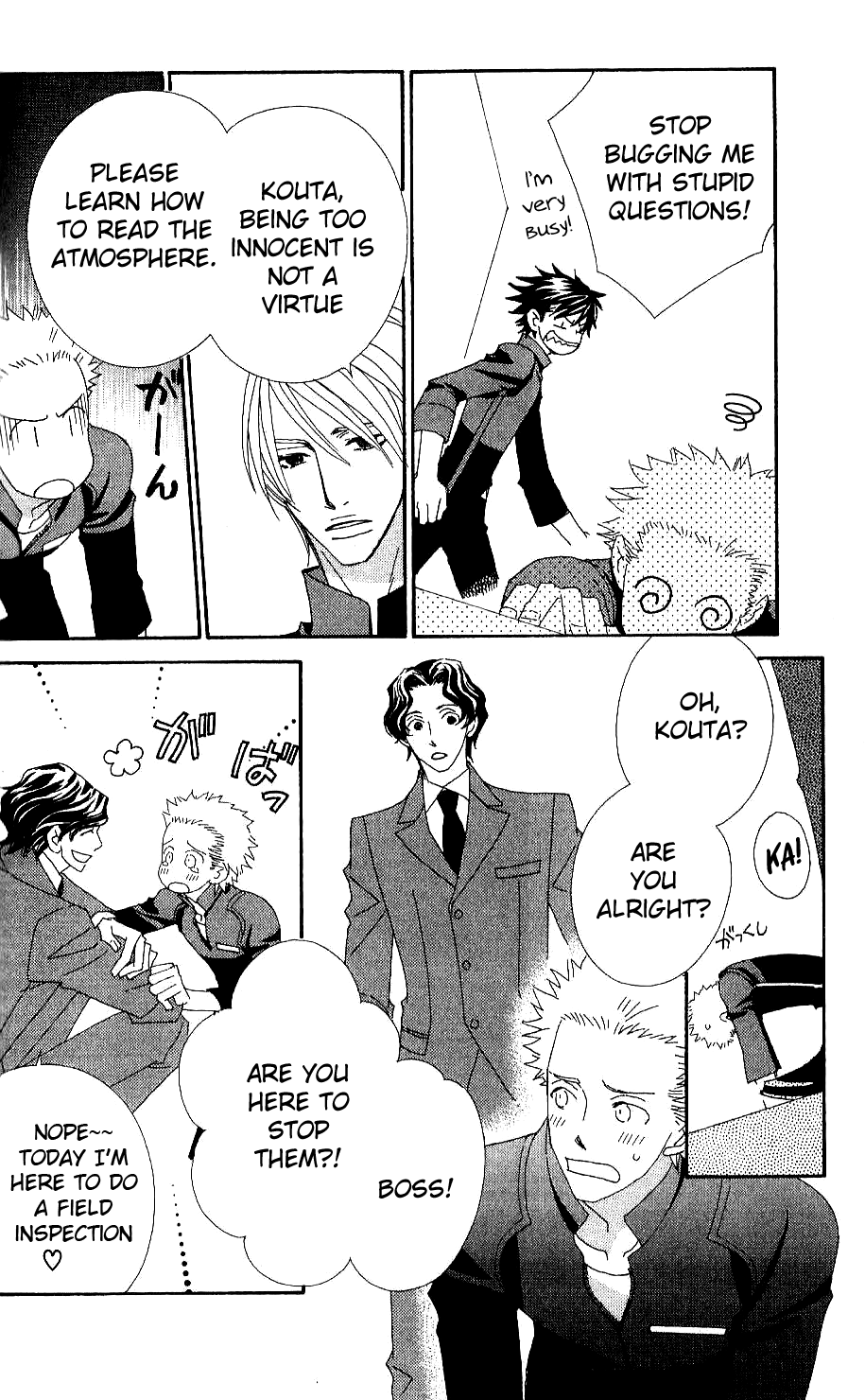 Varnish Chapter 5.2 page 33 - Chapter 5 v2 : TRIAL.5