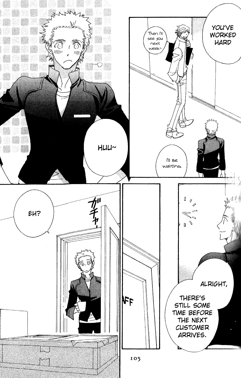 Varnish Chapter 5.2 page 4 - Chapter 5 v2 : TRIAL.5
