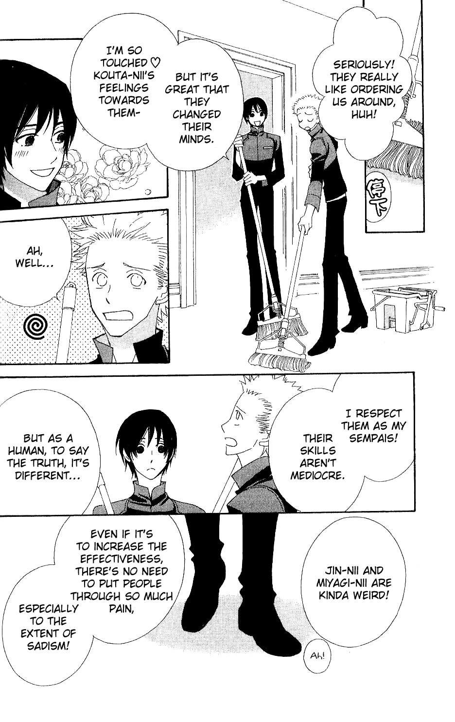 Varnish Chapter 5.2 page 45 - Chapter 5 v2 : TRIAL.5