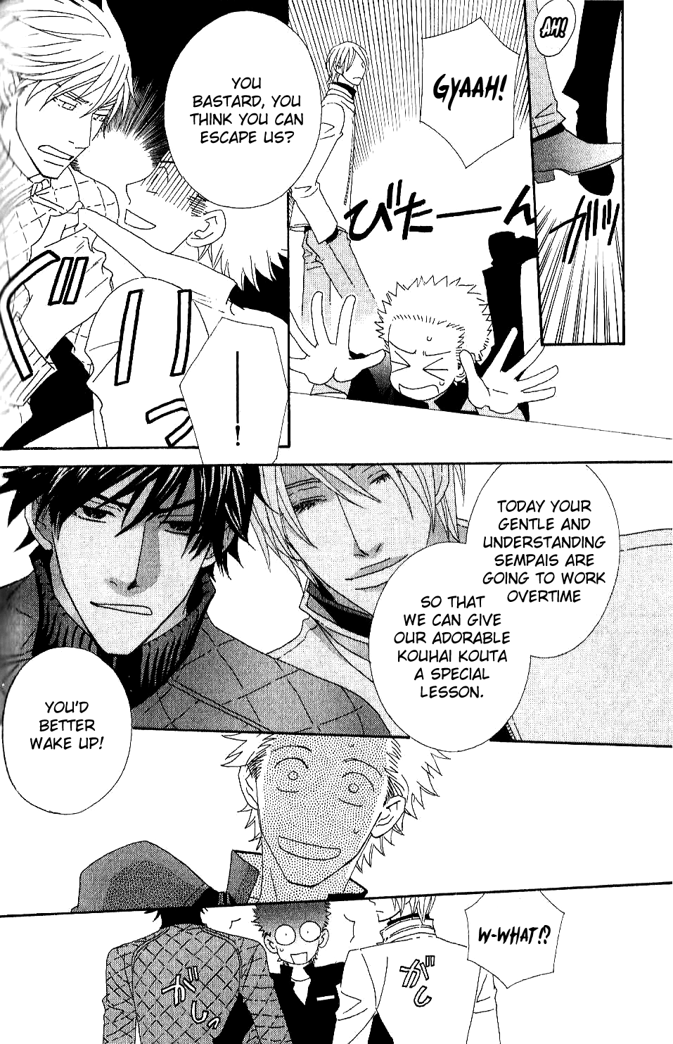 Varnish Chapter 5.2 page 47 - Chapter 5 v2 : TRIAL.5
