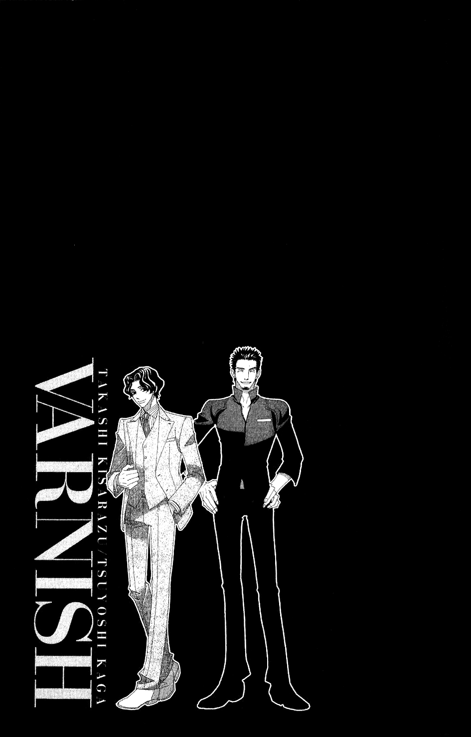 Varnish Chapter 5.2 page 50 - Chapter 5 v2 : TRIAL.5