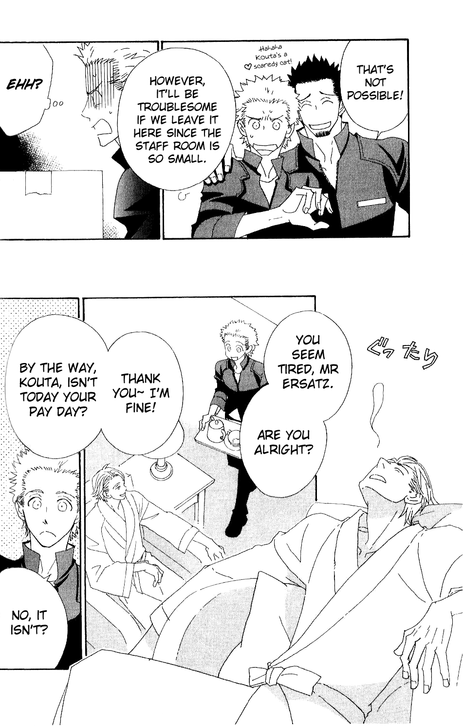 Varnish Chapter 5.2 page 7 - Chapter 5 v2 : TRIAL.5