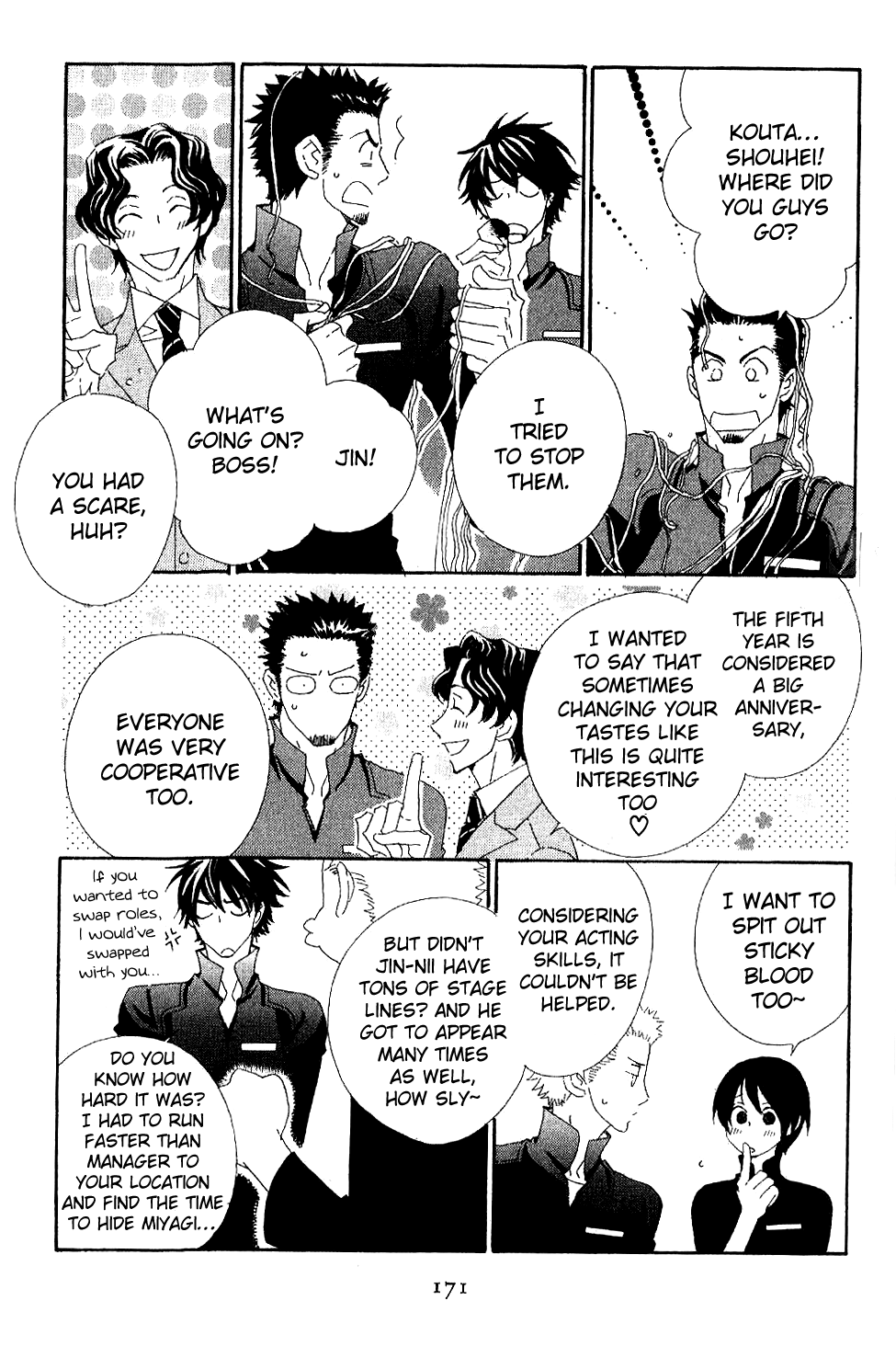 Varnish Chapter 6.2 page 19 - Chapter 6 v2 : TRIAL.6 [End]