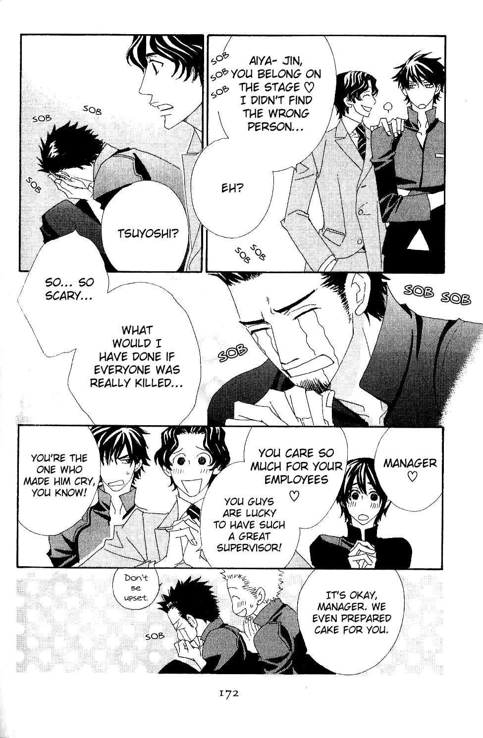 Varnish Chapter 6.2 page 20 - Chapter 6 v2 : TRIAL.6 [End]