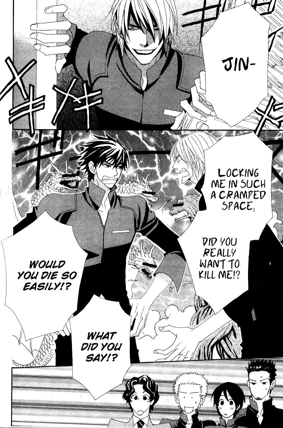 Varnish Chapter 6.2 page 22 - Chapter 6 v2 : TRIAL.6 [End]