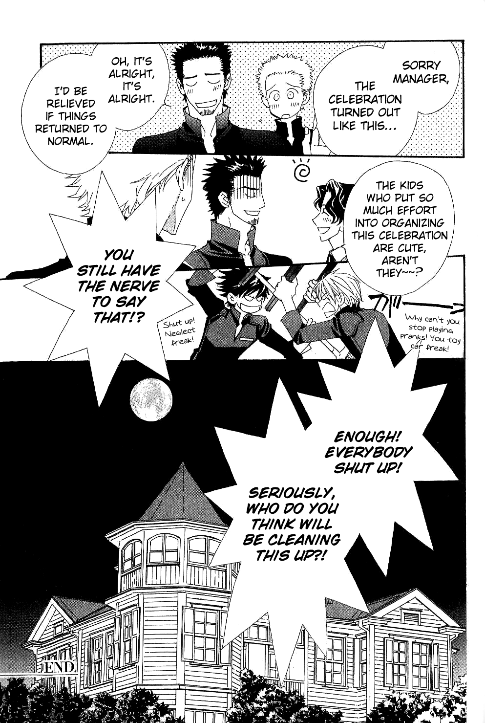 Varnish Chapter 6.2 page 23 - Chapter 6 v2 : TRIAL.6 [End]