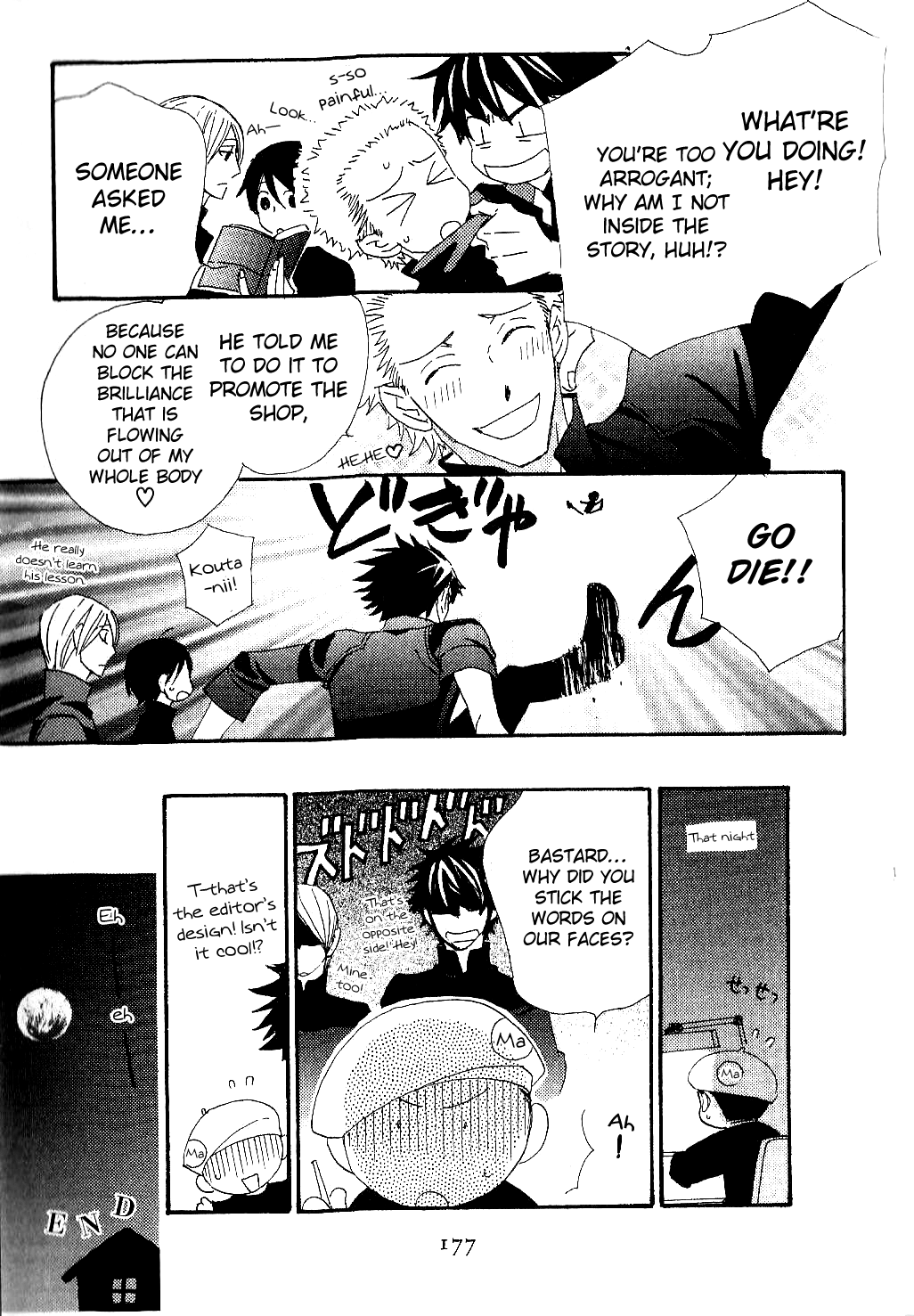 Varnish Chapter 6.2 page 25 - Chapter 6 v2 : TRIAL.6 [End]