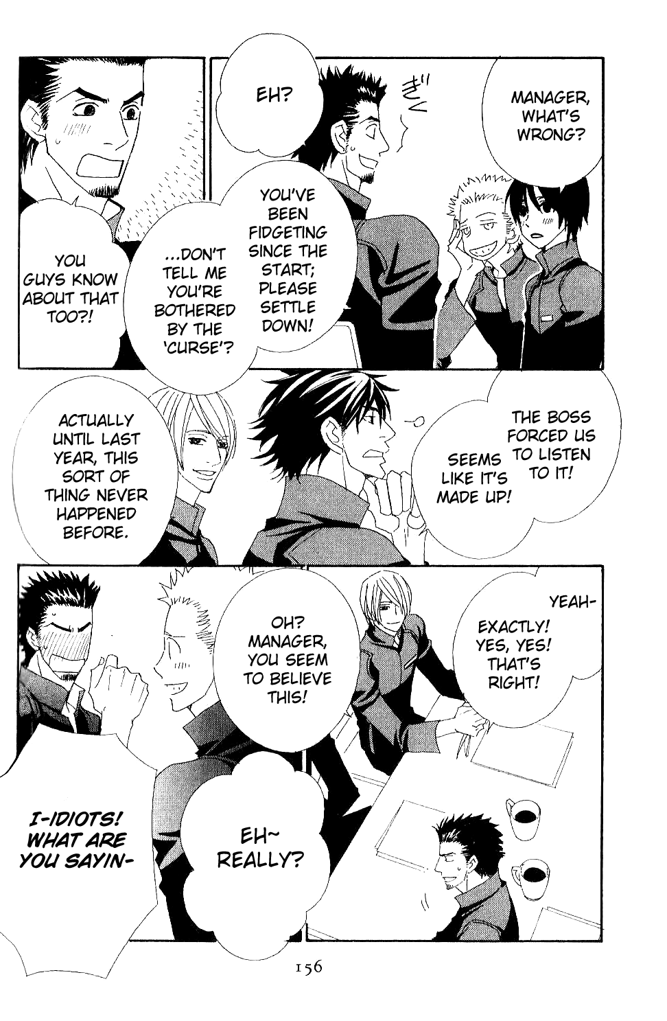 Varnish Chapter 6.2 page 4 - Chapter 6 v2 : TRIAL.6 [End]