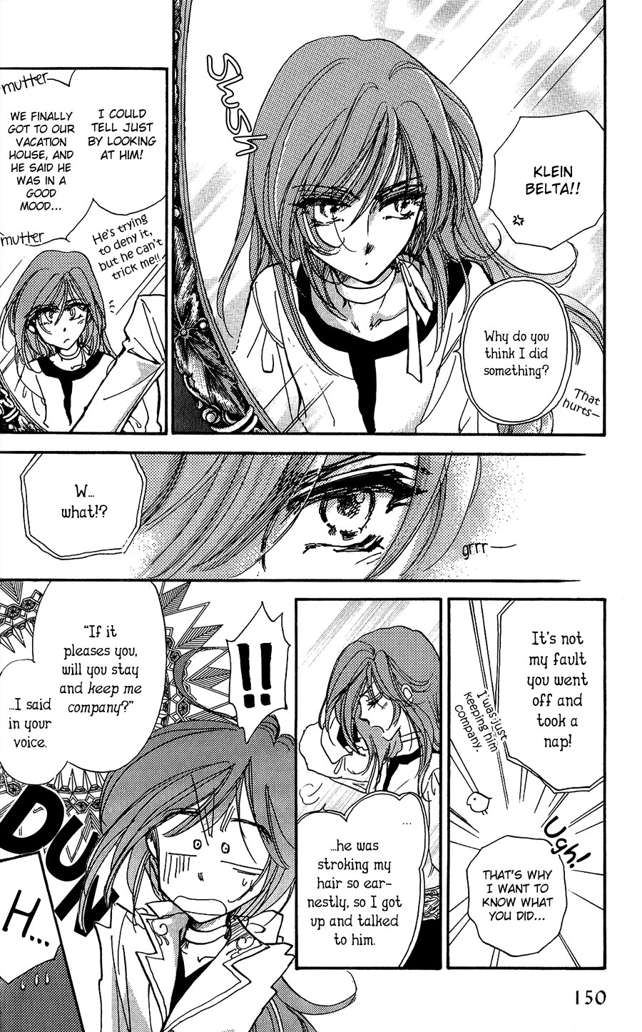 Vartrag Tale Chapter 12.2 page 3 - Chapter 12 v2 : Lily Angel