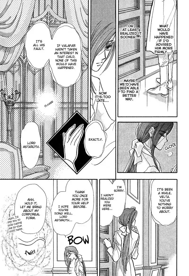 Vartrag Tale Chapter 2 page 9 - Chapter 2