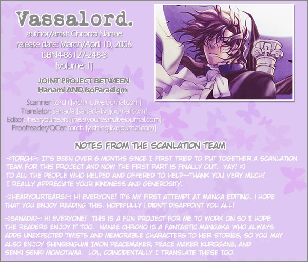 Vassalord Chapter 1 page 1 - Chapter 1: Heliogabalus of the Hidden Place
