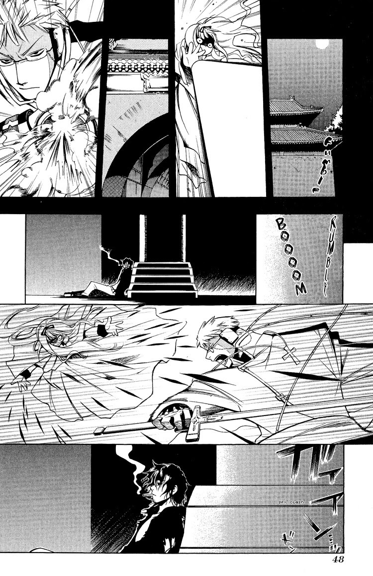 Vassalord Chapter 1 page 53 - Chapter 1: Heliogabalus of the Hidden Place