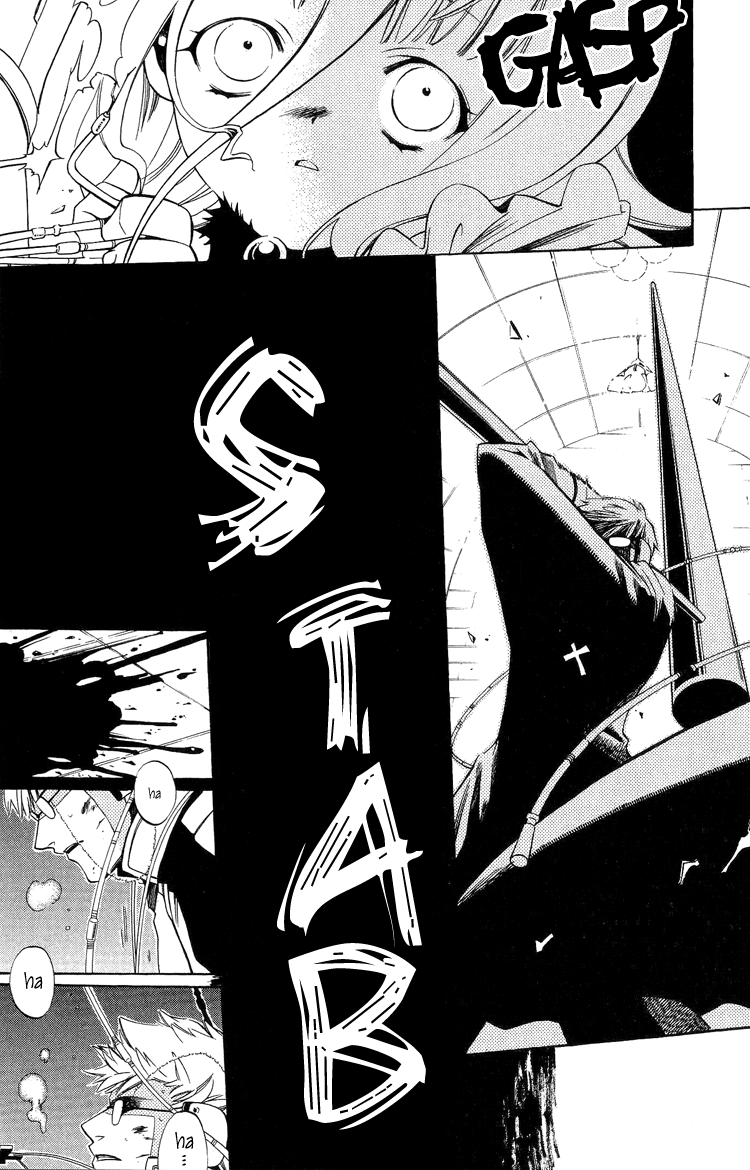 Vassalord Chapter 1 page 59 - Chapter 1: Heliogabalus of the Hidden Place