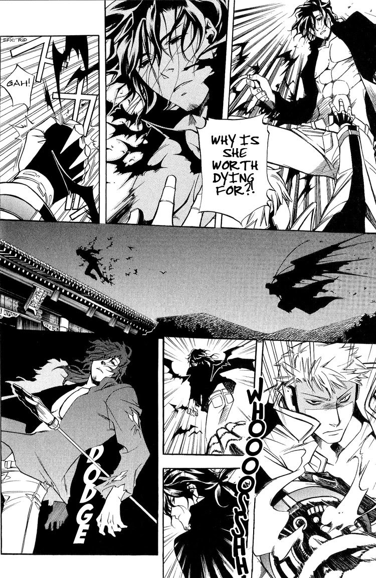 Vassalord Chapter 1 page 67 - Chapter 1: Heliogabalus of the Hidden Place