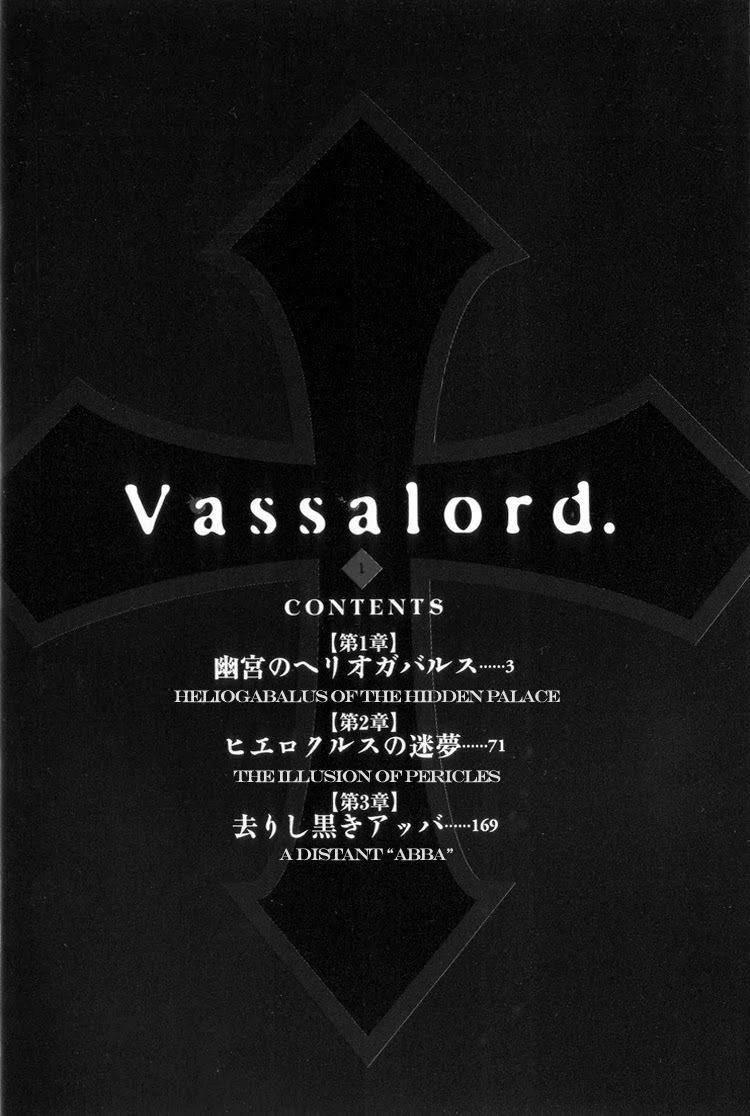 Vassalord Chapter 1 page 7 - Chapter 1: Heliogabalus of the Hidden Place