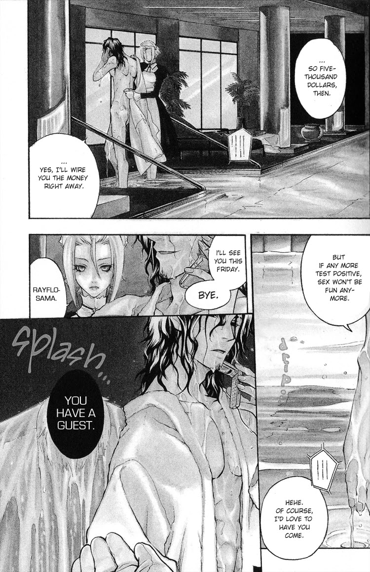 Vassalord Chapter 1 page 8 - Chapter 1: Heliogabalus of the Hidden Place
