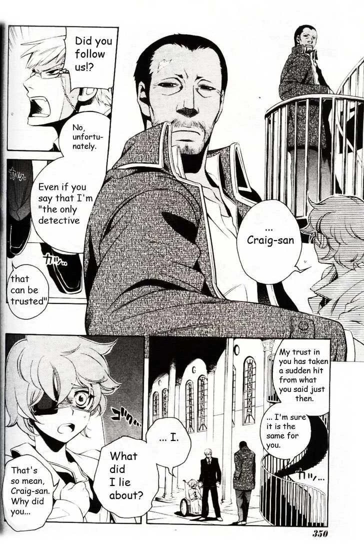 Vassalord Chapter 10 page 15 - Chapter 10: Nulla, or The Ghost of the Costa Nostra