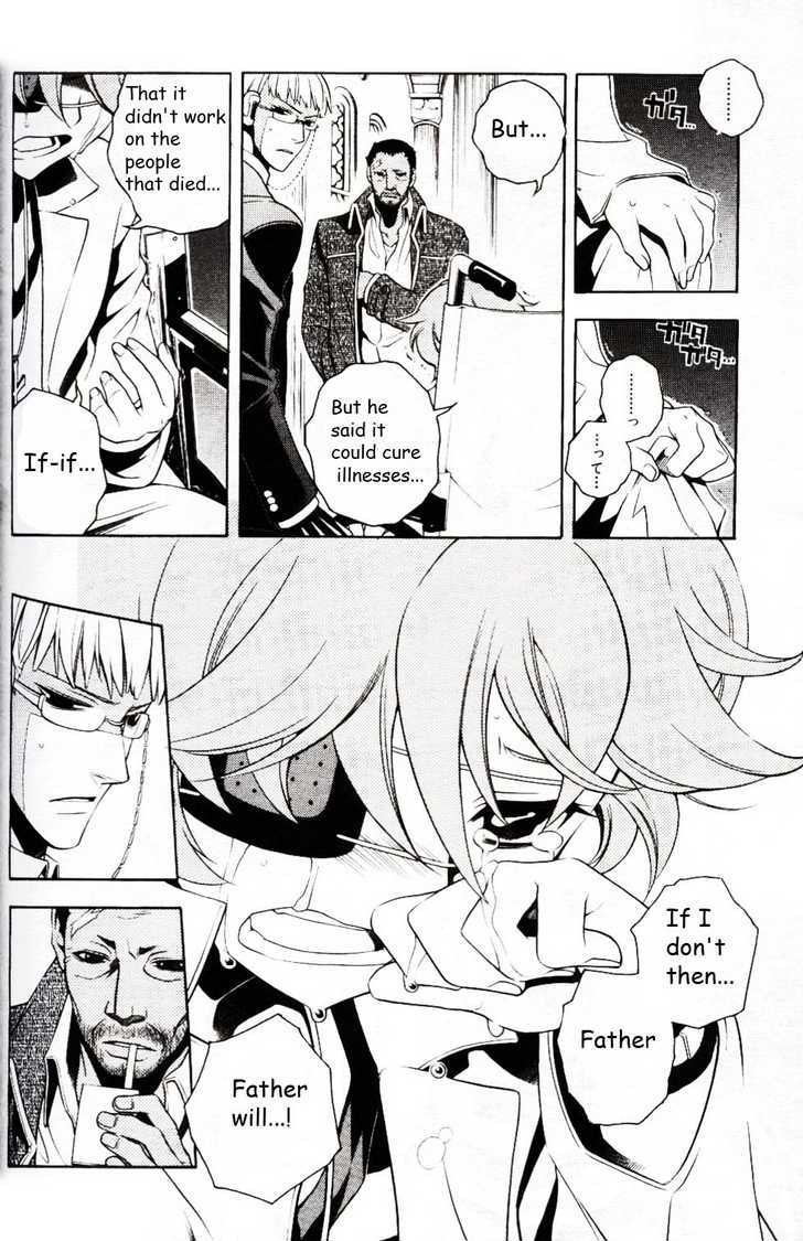 Vassalord Chapter 10 page 17 - Chapter 10: Nulla, or The Ghost of the Costa Nostra