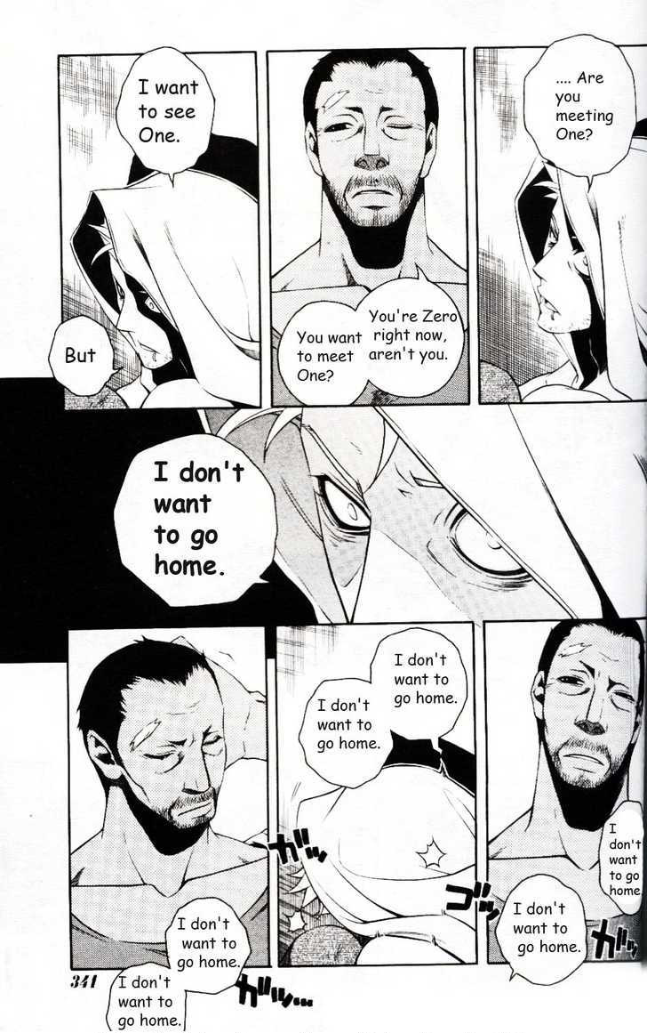 Vassalord Chapter 10 page 6 - Chapter 10: Nulla, or The Ghost of the Costa Nostra