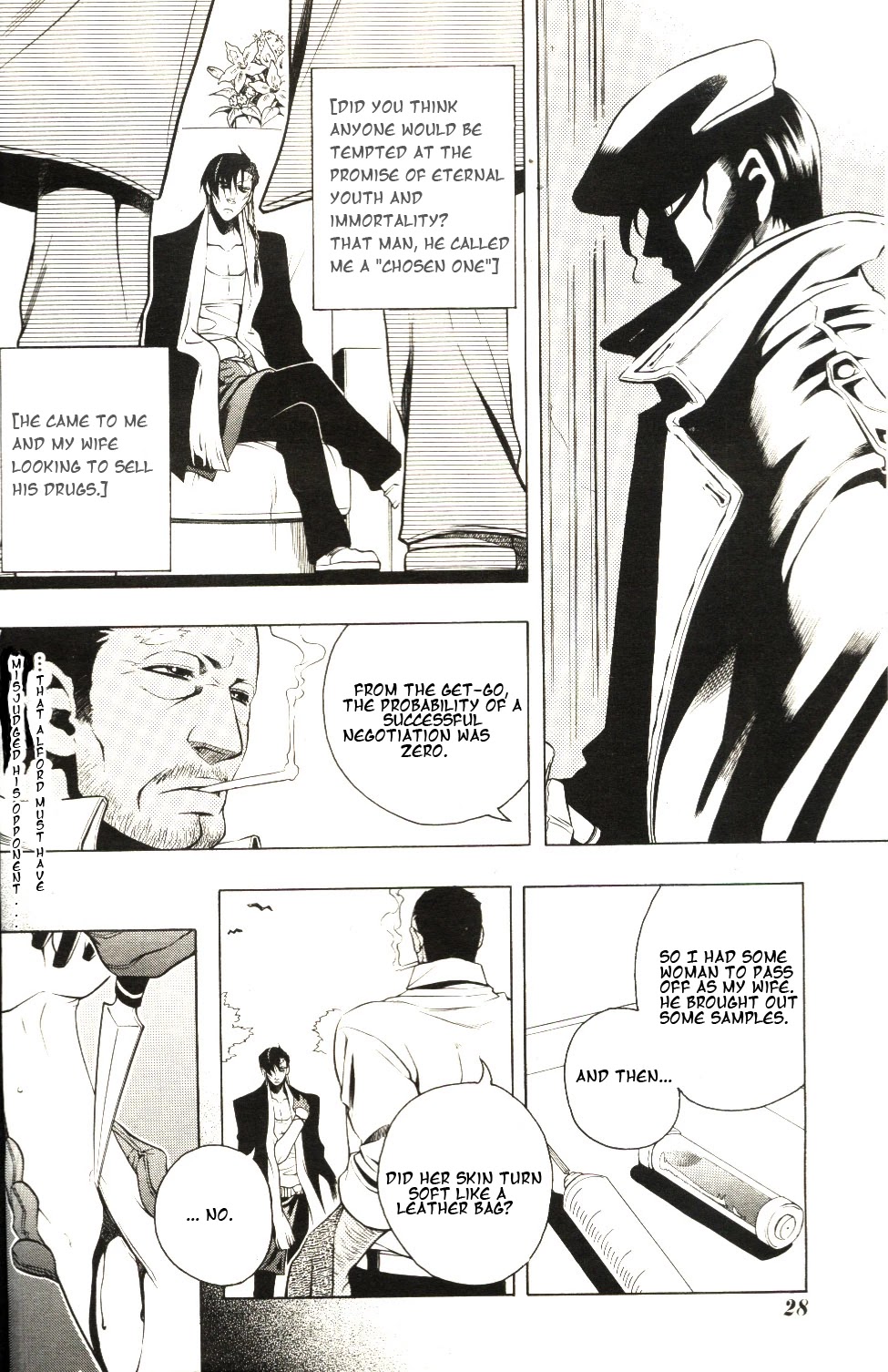 Vassalord Chapter 11 page 18 - Chapter 11: Rain Falling on The Dirupo (Part 1)