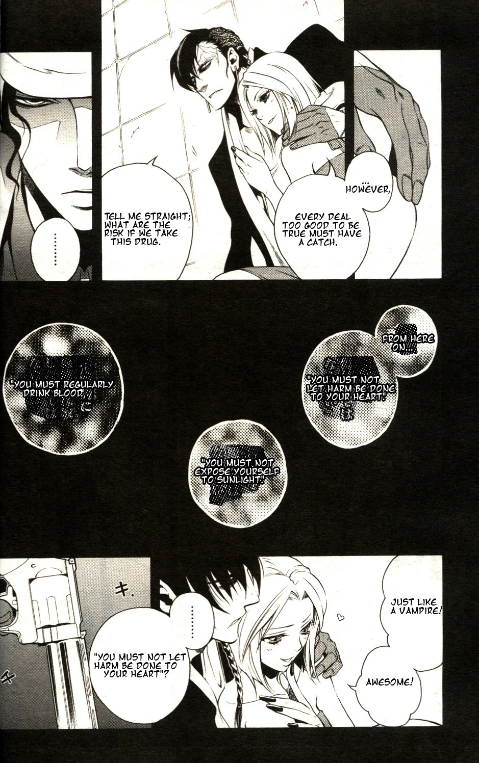 Vassalord Chapter 11 page 20 - Chapter 11: Rain Falling on The Dirupo (Part 1)