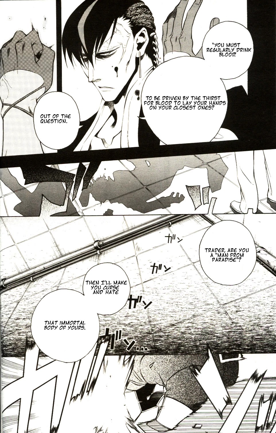 Vassalord Chapter 11 page 22 - Chapter 11: Rain Falling on The Dirupo (Part 1)