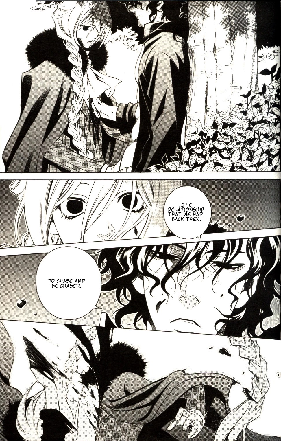 Vassalord Chapter 11 page 27 - Chapter 11: Rain Falling on The Dirupo (Part 1)